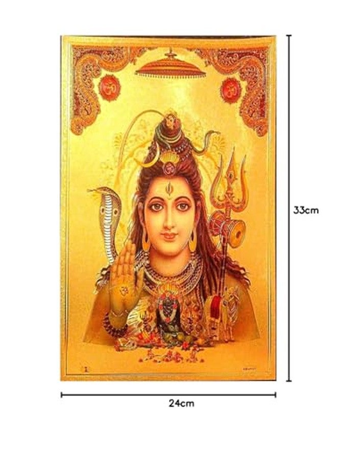 Suninow Shiv ji Photo Frame | God Photo Religious Framed Painting for Wall and Pooja/Hindu Bhagwan Devi Devta Photo Frame/God Poster for Puja (Shiv ji) - Image 4